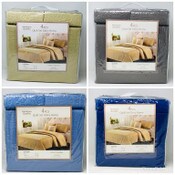 Wholesale - QUILT SET , 4PCS SOLID ASSORTED, UPC: 810002204319